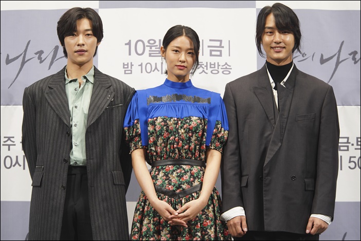 (사진 좌측부터) 우도환, 김설현, 양세종이 '나의 나라'를 통해 시청자들과의 만남을 앞두고 있다. / JTBC 제공