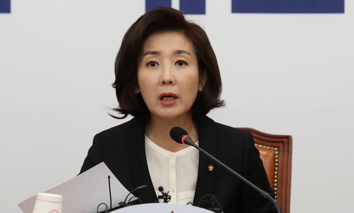 나경원 자유한국당 원내대표가 '의원 정수 확대 불가' 입장을 재확인했다. / 뉴시스