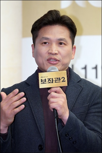 '보좌관 2' 제작을 맡은 곽정환 감독이 '시즌 1'과의 차별점을 전했다. / JTBC 제공