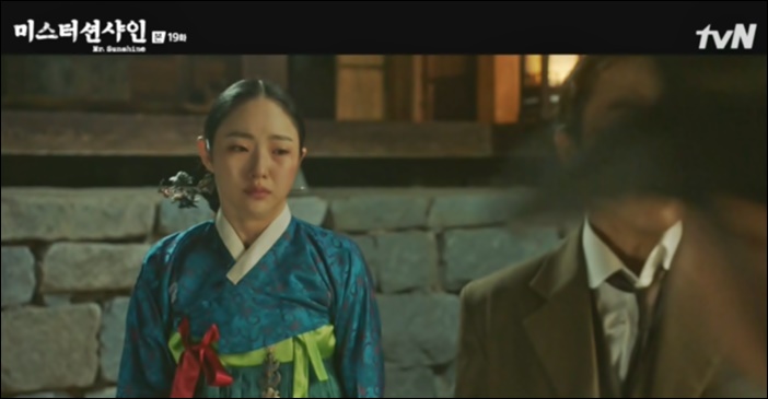 '미스터 션샤인'에서 섬세한 감정선으로 연기력 호평을 이끌어냈던 박아인 / tvN '미스터 션샤인' 방송화면 캡처