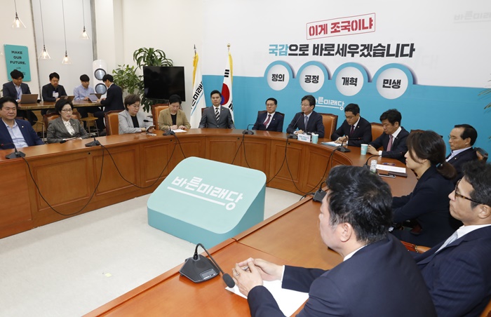 지난달 23일 서울 여의도 국회에서 바른미래당 비당권파 모임 '변화와 혁신을 위한 비상행동' 자체 회의가 열렸다. /뉴시스