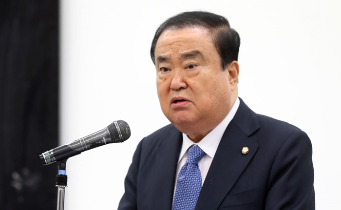 문희상 국회의장이 일본 와세다대학교 강연에서 강제징용 피해자 배상 중재안을 제시했다. /뉴시스