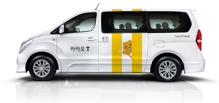 카카오모빌리티가 11일부터 대형승합택시 '카카오T 벤티' 벤티 서비스를 서울 지역에 한해 운영한다. /카카오모빌리티