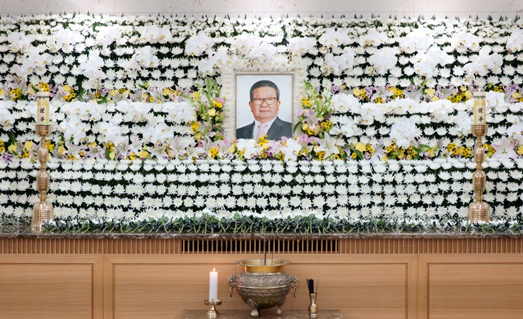 서울 시내 한 장례식장에 마련된 고 구자경 LG그룹 명예회장 빈소. /LG그룹