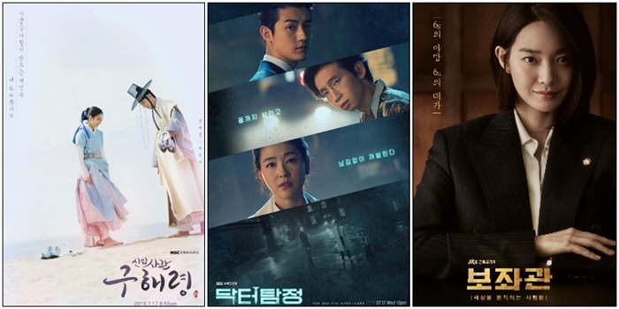 (사진 좌측부터) MBC '신입사관 구해령', SBS '닥터탐정', JTBC '보좌관' 등 다양한 모습의 여캐릭터를 그려냈던 2019년 드라마. / MBC, SBS, JTBC 제공