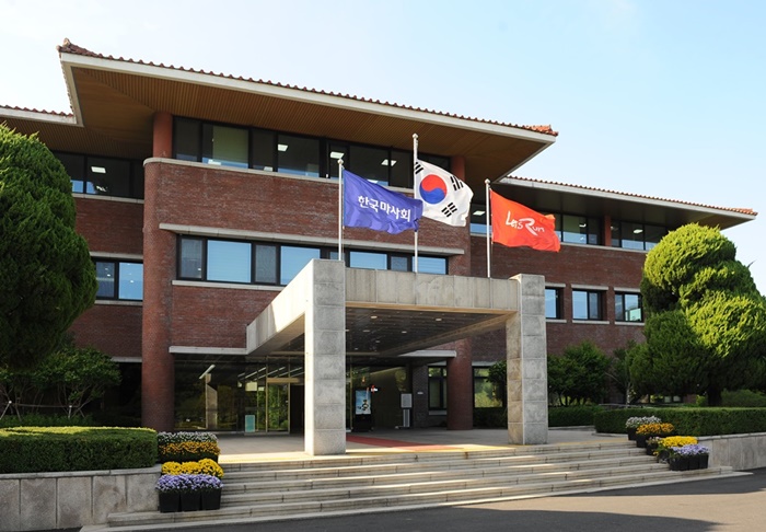한국마사회가 농식품부 주관의 마사회 혁신위원회에서 선정한 핵심과제인 소형경마장 설치 모델에 대한 연구결과를 발표했다. /마사회