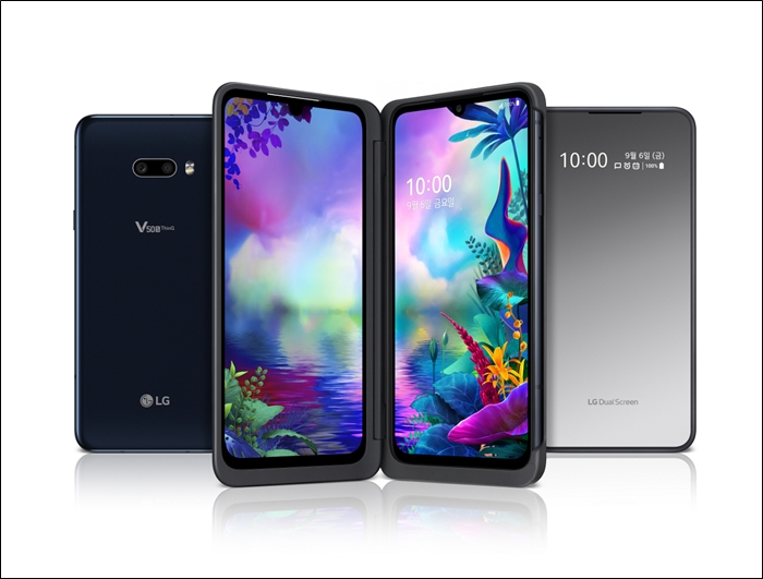 G전자가 하반기 전략 스마트폰 LG V50S 씽큐를 공개했다. /LG전자