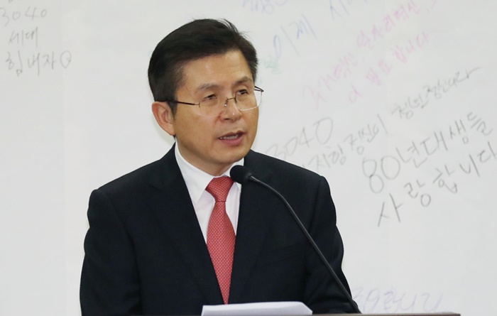 황교안 자유한국당 대표가 서울 여의도 국회 의원회관에서 열린 특별 행사에 참석해 인사말을 하고 있다. /뉴시스