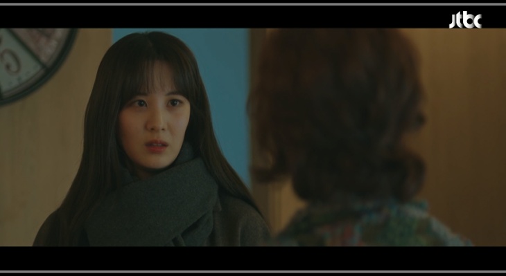 이지현 배우와 함께 현실적인 모녀케미를 선보이는 서현 / JTBC '안녕 드라큘라' 방송화면
