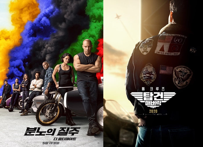 압도적 액션을 예고하는 ‘분노의 질주: 더 얼티메이트’(왼쪽)와 ‘탑건: 매버릭’. /네이버 영화