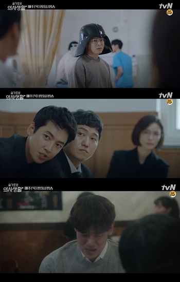 기분 좋은 출발을 알린 ‘슬기로운 의사생활’. /tvN ‘슬기로운 의사생활’ 캡처