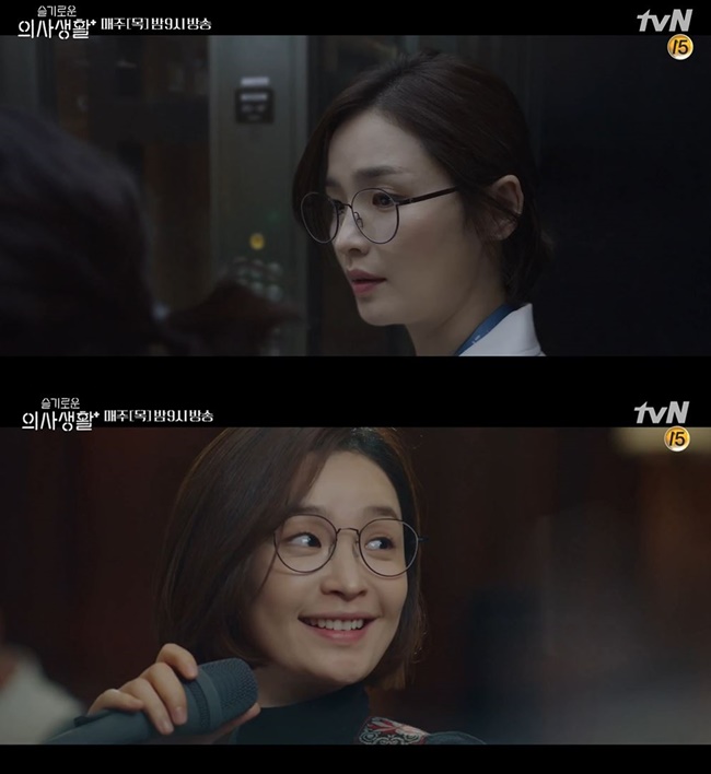 ‘슬기로운 의사생활’에서 안정적인 연기로 성공적인 데뷔전을 치른 전미도. /tvN ‘슬기로운 의사생활’ 캡처