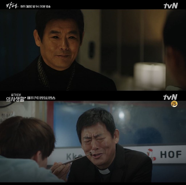 ‘방법’(위)과 ‘슬기로운 의사생활’을 통해 한계 없는 스펙트럼을 과시한 성동일. /tvN