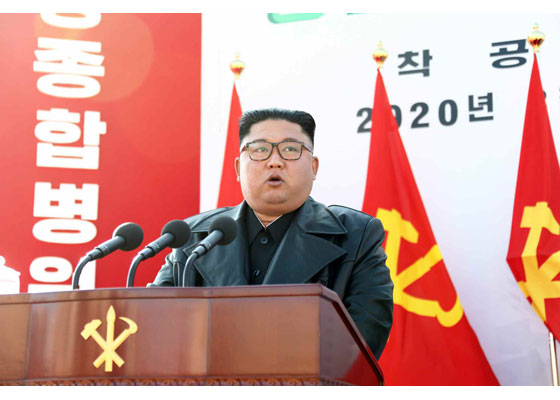 북한 노동당 기관지 노동신문은 김정은 국무위원장이 지난 17일 진행된 평양종합병원 착공식에 참석했다고 18일 밝혔다. /뉴시스-노동신문캡쳐