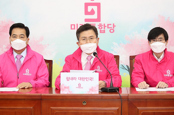 미래통합당이 19일 국회에서 최고위원회의를 개최했다./통합당