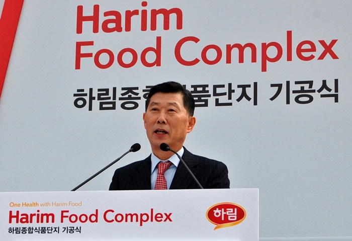 김홍국 하림그룹 회장이 하림 사내이사 재선임을 앞두고 있는 가운데, 반대 목소리가 제기되고 있다. /뉴시스