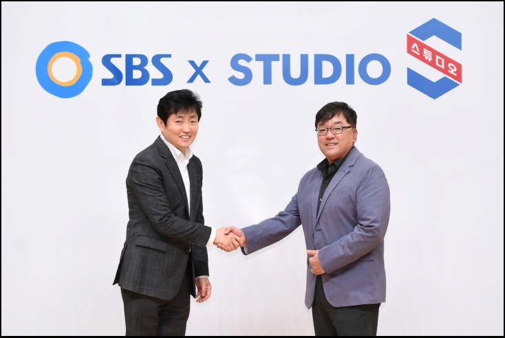 SBS가 드라마 스튜디오 '스튜디오 S'를 출범해 웰메이드 드라마 제작에 나선다, / SBS 제공