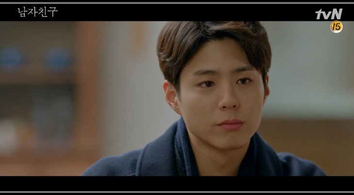 '남자친구'를 통해 섬세한 감정 연기를 선보인 박보검 / tvN '남자친구' 방송화면