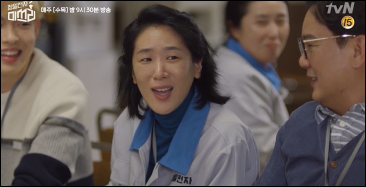 '청일전자 미쓰리'를 통해 생산직 종사자들의 애환을 담아낸 백지원 / tvN '청일전자 미쓰리' 방송화면