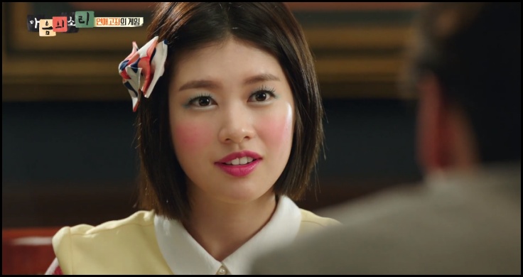 다채로운 모습을 선보이고 있는 정소민 / KBS2TV '마음의 소리' 방송화면