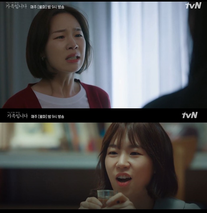배우 한예리가 공감을 부르는 현실 연기로 안방극장을 사로잡고 있다./tvN ‘(아는 건 별로 없지만) 가족입니다’ 캡처