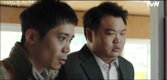 '사랑의 불시착'에서 짠내나는 홍창식 역으로 깨알 재미를 선사한 고규필 / tvN '사랑의 불시착' 방송화면