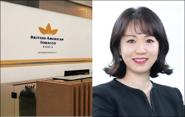 국내 담배 업계 처음으로 여성 CEO에 오른 BAT코리아 김은지 신임 사장. / BAT코리아