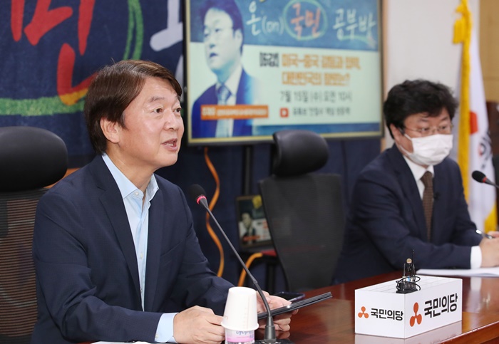 안철수 국민의당 대표가 내년 4월 서울시장 보궐선거 후보로 거론되고 있다. /뉴시스