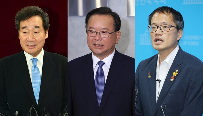 더불어민주당 당 대표를 놓고 이낙연(왼쪽부터) 의원과 김부겸 전 의원, 박주민 의원이 경쟁을 벌이게 됐다./뉴시스