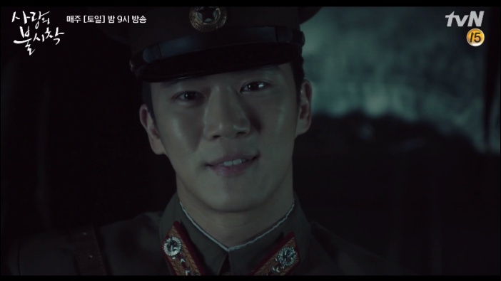 '사랑의 불시착'에 특별출연한 하석진 / tvN '사랑의 불시착' 방송화면