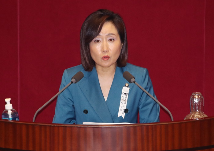 전주혜 미래통합당 의원이 4일 서울 여의도 국회에서 열린 본회의에서 5분 자유발언을 하고 있다. /뉴시스