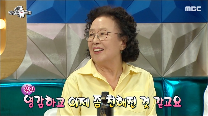 MBC '라디오스타'에 출연해 솔직 유쾌한 입담을 선보인 나문희 / MBC '라디오스타' 방송화면