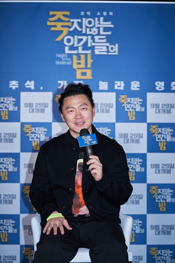 배우 양동근이 영화 ‘죽지않는 인간들의 밤’(감독 신정원)으로 돌아왔다. /TCO더콘텐츠온