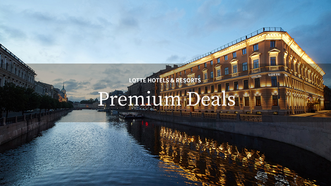 연중 가장 큰 세일을 하는 블랙프라이데이를 맞아 롯데호텔은 ‘프리미엄 딜(Premium Deal)’ 프로모션을 선보인다고 16일 밝혔다. / 롯데호텔