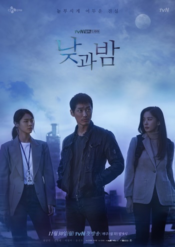 김정현 감독이 tvN 새 월화드라마 ‘낮과 밤’에 대한 모든 것을 공개했다. /tvN