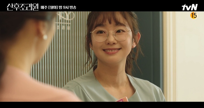 ‘쑥쑥이 엄마’로 열연을 선보이고 있는 배우 임화영 /tvN ‘산후조리원’ 방송화면