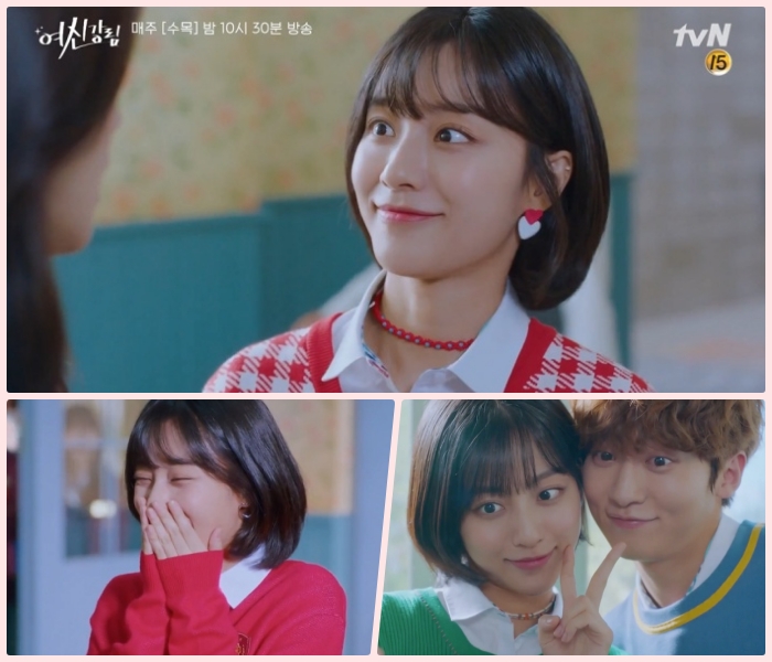 최수아로 완벽하게 분한 강민아 / tvN ‘여신강림’ 방송화면