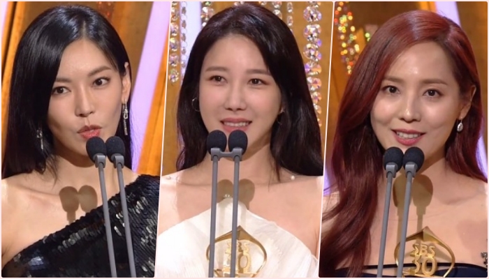 최우수상을 함께 수상한 (왼쪽부터) 김소연·이지아·유진 / SBS 2020 연기대상 방송화면 캡처
