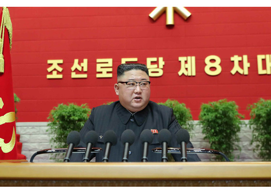북한 노동신문은 지난 5일 열린 노동당 제8차 대회에서 김정은 국무위원장이 개회사를 했다고 6일 보도했다. /노동신문 캡쳐-뉴시스