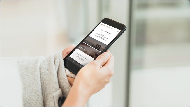 롯데호텔 서울은 롯데호텔 공식 홈페이지와 앱(APP)으로 예약한 고객들이 더욱 편리하고 빠른 경험을 누릴 수 있도록 ‘온라인 익스프레스 체크인(사진)’ 서비스를 론칭했다고 밝혔다. / 롯데호텔