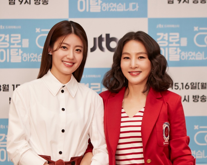 딸과 엄마로 만난 남지현(왼쪽)과 박지영 / JTBC