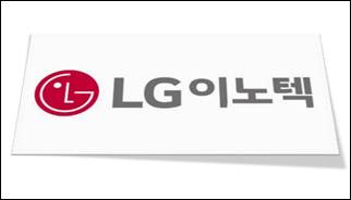 LG이노텍이 정년채 LG 전자팀장 부사장을 기타비상무이사로 재선임할 계획인 가운데, 반대의 목소리가 나오고 있다.