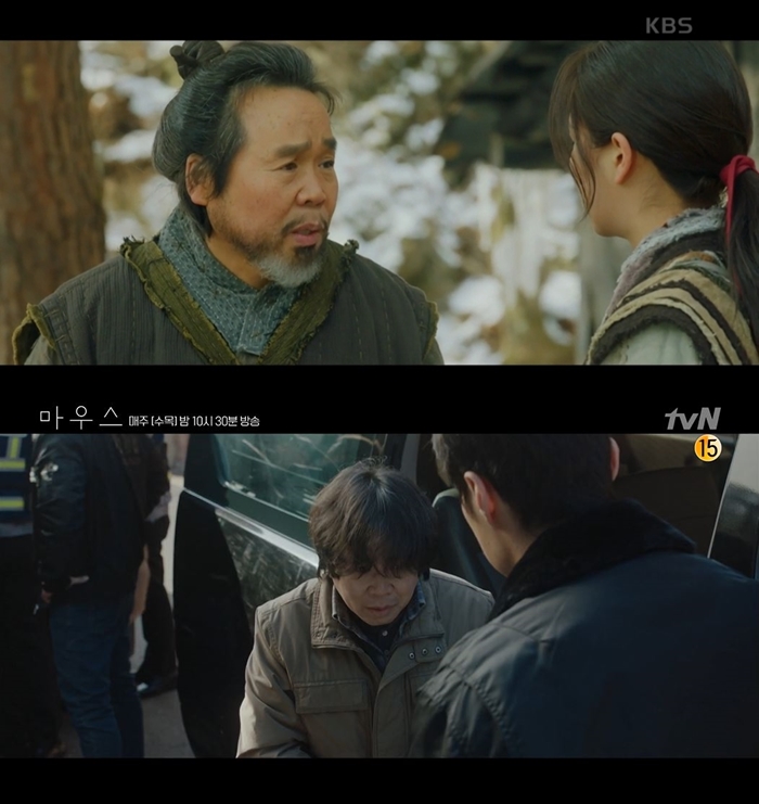‘달이 뜨는 강’(위)과 ‘마우스’에서 열연을 펼치고 있는 정은표 / KBS2TV ‘달이 뜨는 강’, tvN ‘마우스’ 방송화면 캡처
