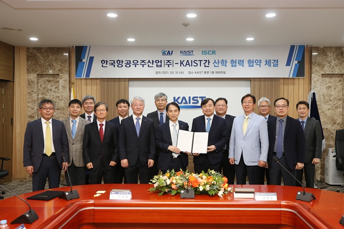 한국항공우주산업㈜(KAI)은 지난 3월 31일 한국과학기술원(KAIST)과 항공우주기술연구센터 설립을 위한 업무협약(MOU)를 맺었다고 밝혔다. / KAI