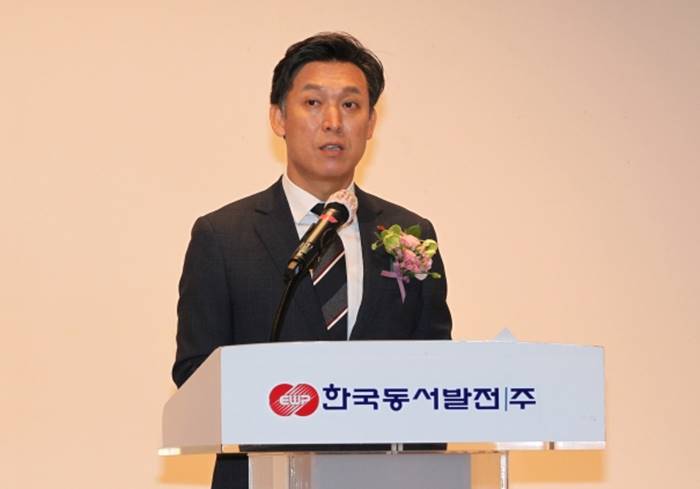 김영문 신임 한국동서발전 사장이 지난 26일 취임식을 갖고 본격적인 업무에 돌입했다. /동서발전