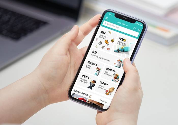 배달앱 배달의민족이 앱 화면을 대폭 개편하고 단건배달 서비스를 시작한다. /우아한형제들