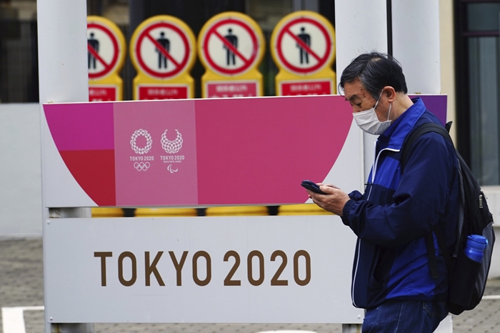 코로나19 확산 위기가 여전히 도사리고 있지만 일본 정부는 도쿄올림픽 관중 입장을 허용하기로 했다. /AP·뉴시스