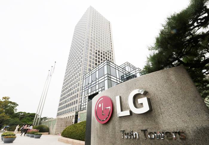 LG에너지솔루션의 상장을 위한 사전작업이 분주하게 이어지고 있다. /뉴시스