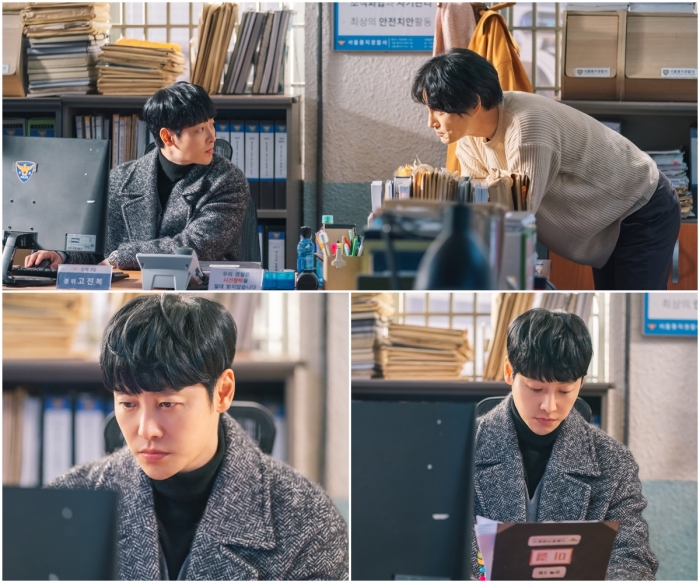 주영도로 분한 김동욱의 스틸 컷 / tvN  ‘너는 나의 봄’