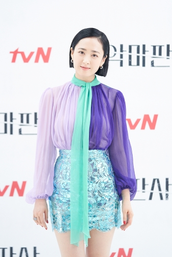 KBS2TV ‘국민 여러분!’ 이후 2년 만에 안방극장에 복귀하는 김민정 / tvN
